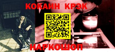 скорость Татарск
