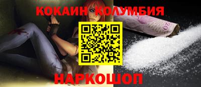 скорость Татарск
