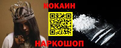 стаф Тверь