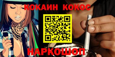скорость Татарск