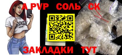 mdma Среднеуральск