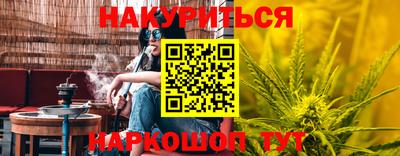 стаф Тверь