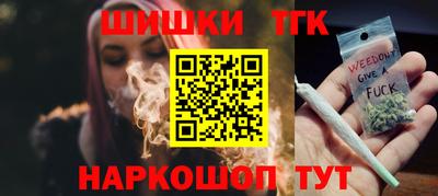 ПСИЛОЦИБИНОВЫЕ ГРИБЫ Ставрополь