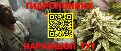 марки lsd Старая Купавна