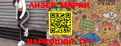 mdma Среднеуральск