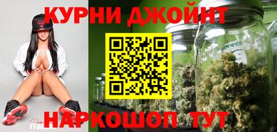 марки lsd Старая Купавна
