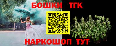 дмт Тара