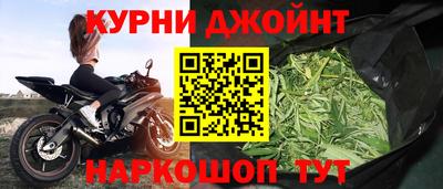ПСИЛОЦИБИНОВЫЕ ГРИБЫ Ставрополь