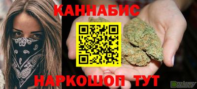 скорость Татарск