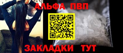 mdma Среднеуральск