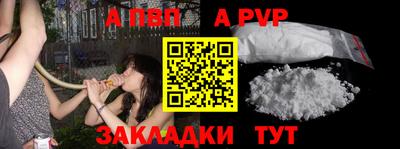 ПСИЛОЦИБИНОВЫЕ ГРИБЫ Ставрополь