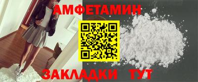 mdma Среднеуральск