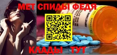 стаф Тверь