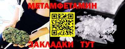 дмт Тара