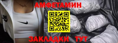 стаф Тверь