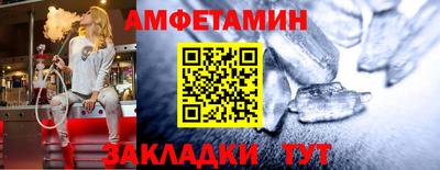 каннабис Норильск