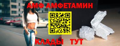 марки lsd Старая Купавна
