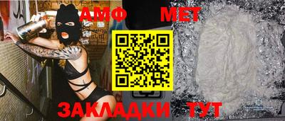 марки lsd Старая Купавна