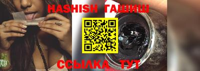 ПСИЛОЦИБИНОВЫЕ ГРИБЫ Ставрополь