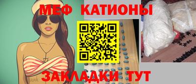 дмт Тара