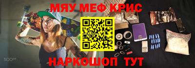 марки lsd Старая Купавна